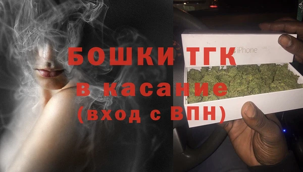 эйфоретик Армянск