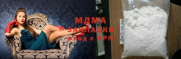 хмурый Сатка