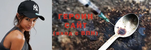 MDMA Premium VHQ Сафоново