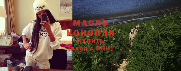 эйфоретик Армянск
