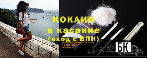эйфоретик Армянск