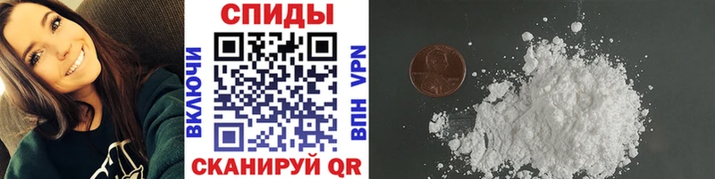 Первитин витя  ссылка на мегу маркетплейс  Макушино 