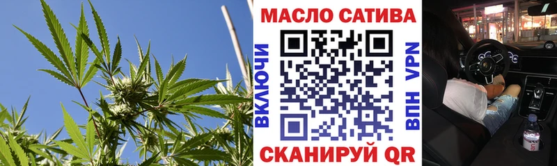 Дистиллят ТГК вейп  гидра   Макушино 