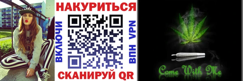 ссылка на мегу зеркало  Макушино  Бошки Шишки ГИДРОПОН 